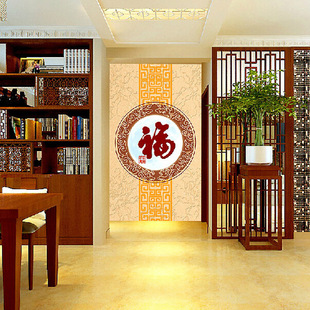 现代中式玄关福字墙纸 走廊走道风水背景墙壁纸大型壁画无缝墙布