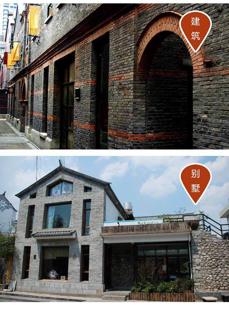 青砖皮青砖片老青砖古青砖旧青砖切片复古旧中式外墙