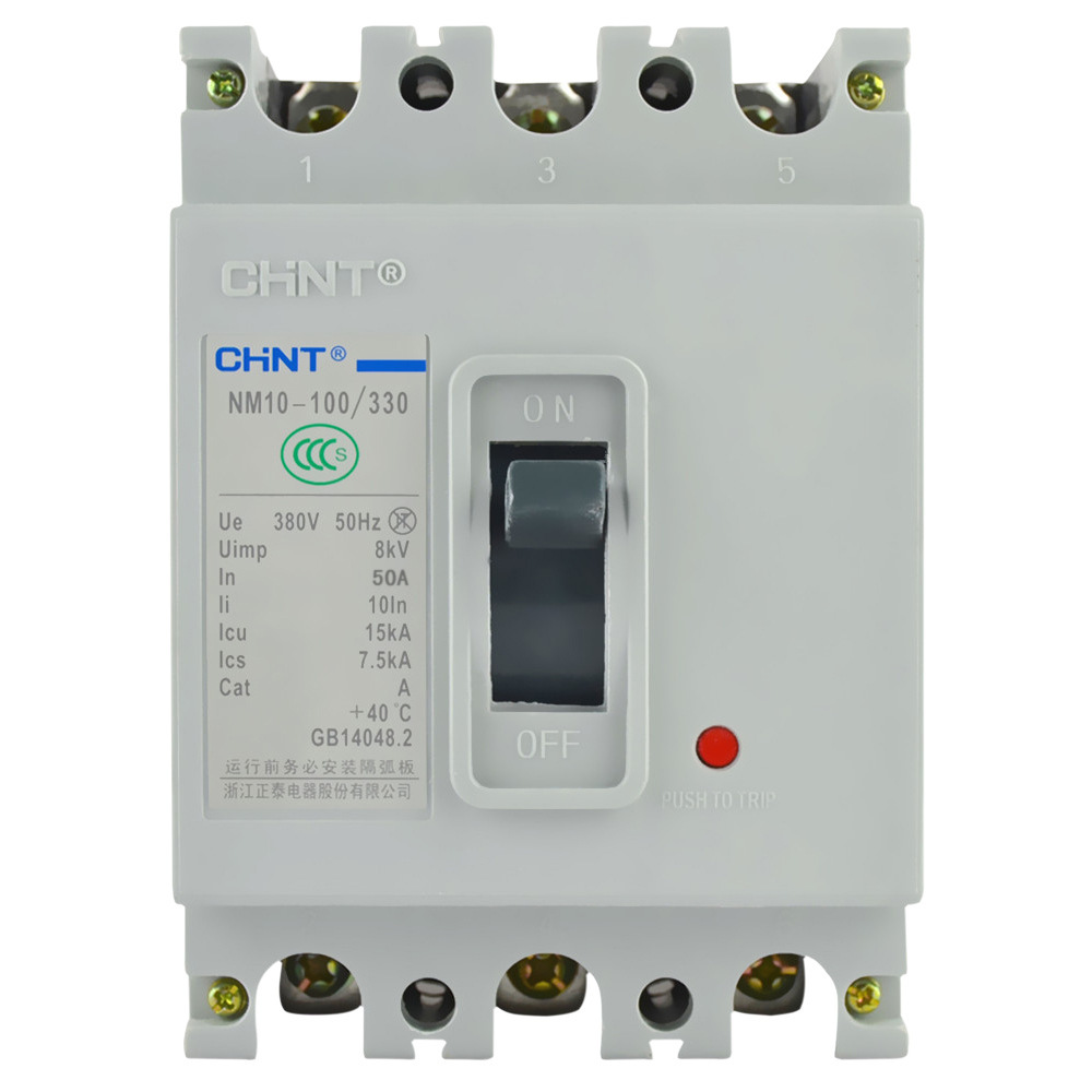 正泰 塑壳断路器 空气开关 空开 nm10-100/330 100a成套柜子