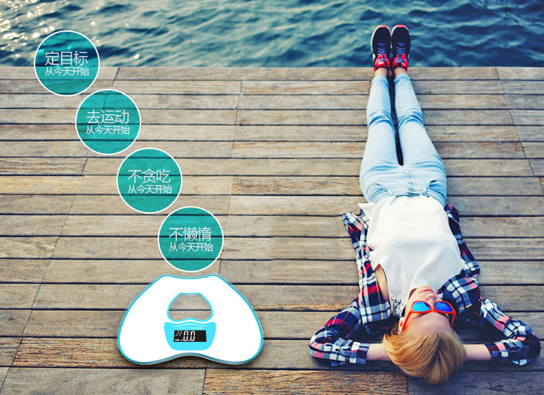 一件代发情人节礼品心形爆款电子称人体体重秤苹果健康秤体重秤