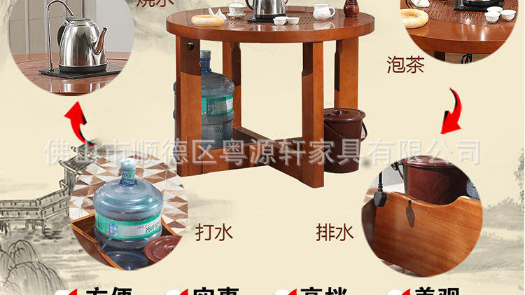 橡胶木茶几原木多功能茶几桌功夫茶桌椅组合创意家具圆桌J25