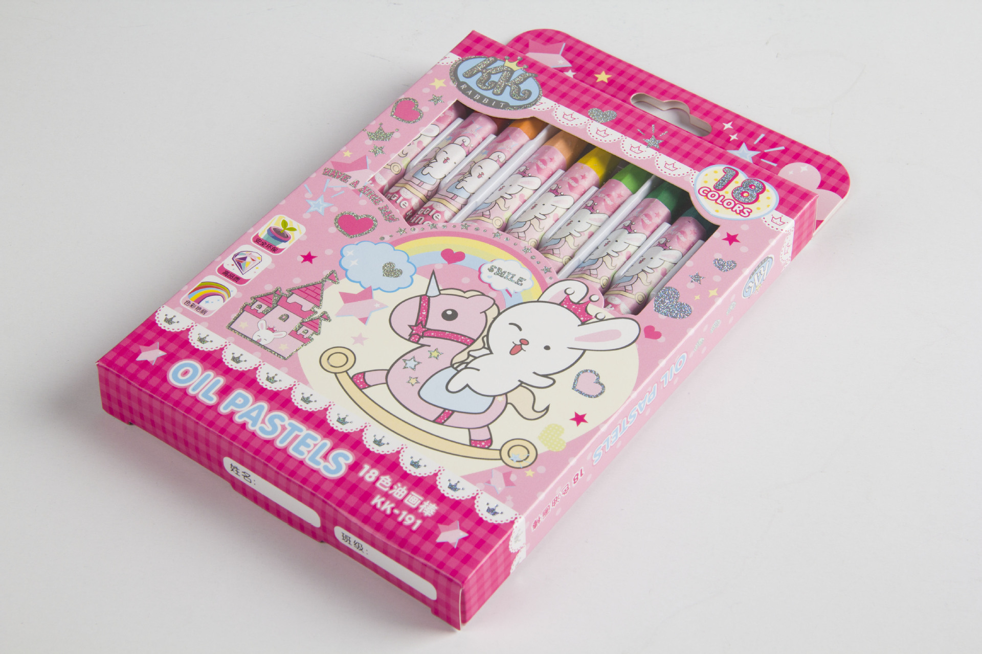 智高kk-191 18色颜料油画棒 美术用品 绘图学习文具批发