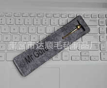 羊毛毡笔袋简约铅笔盒韩国多功能大容量男女文具收纳袋单笔袋钢笔