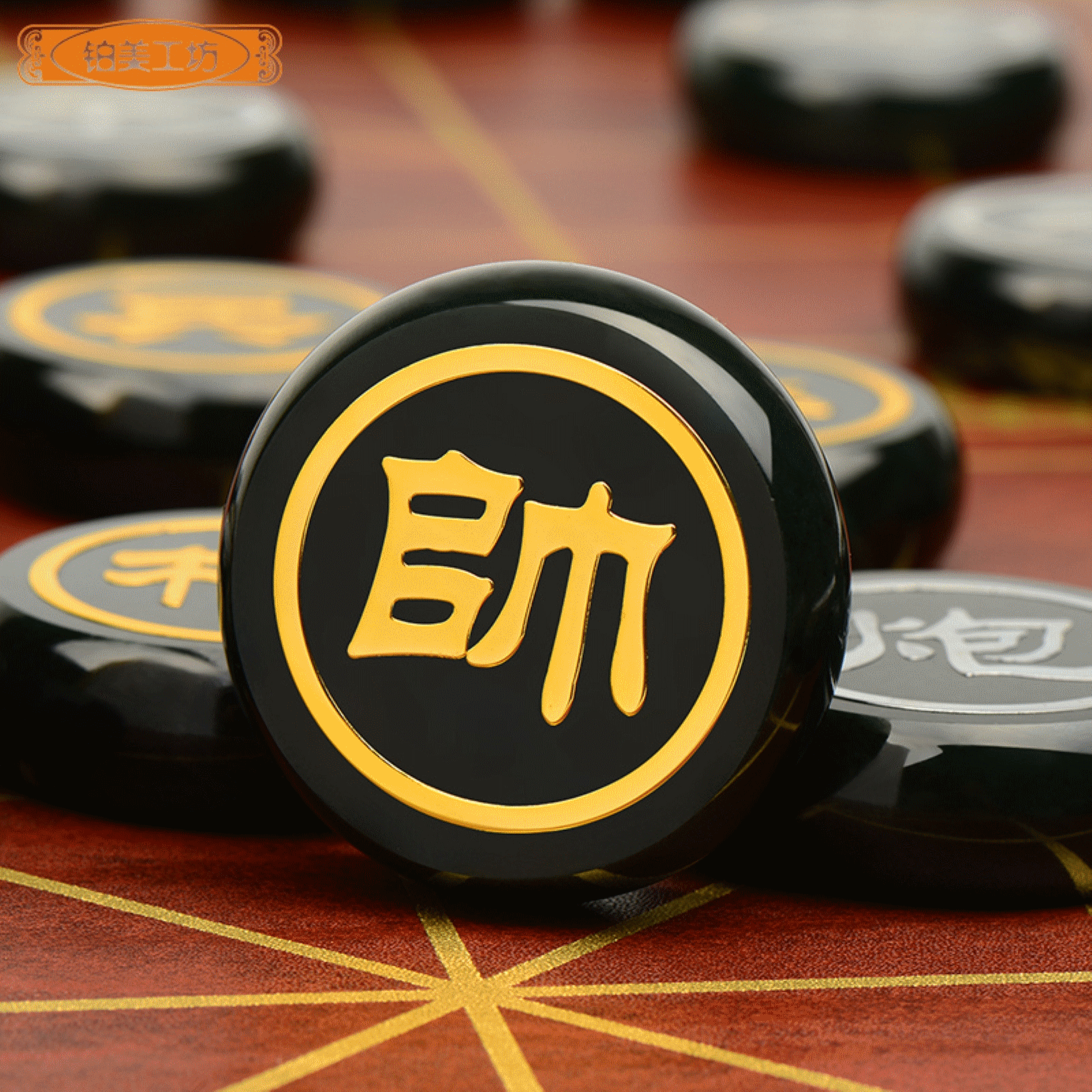 和田玉青玉象棋摆件玉石象棋休闲娱乐文玩中国象棋套装