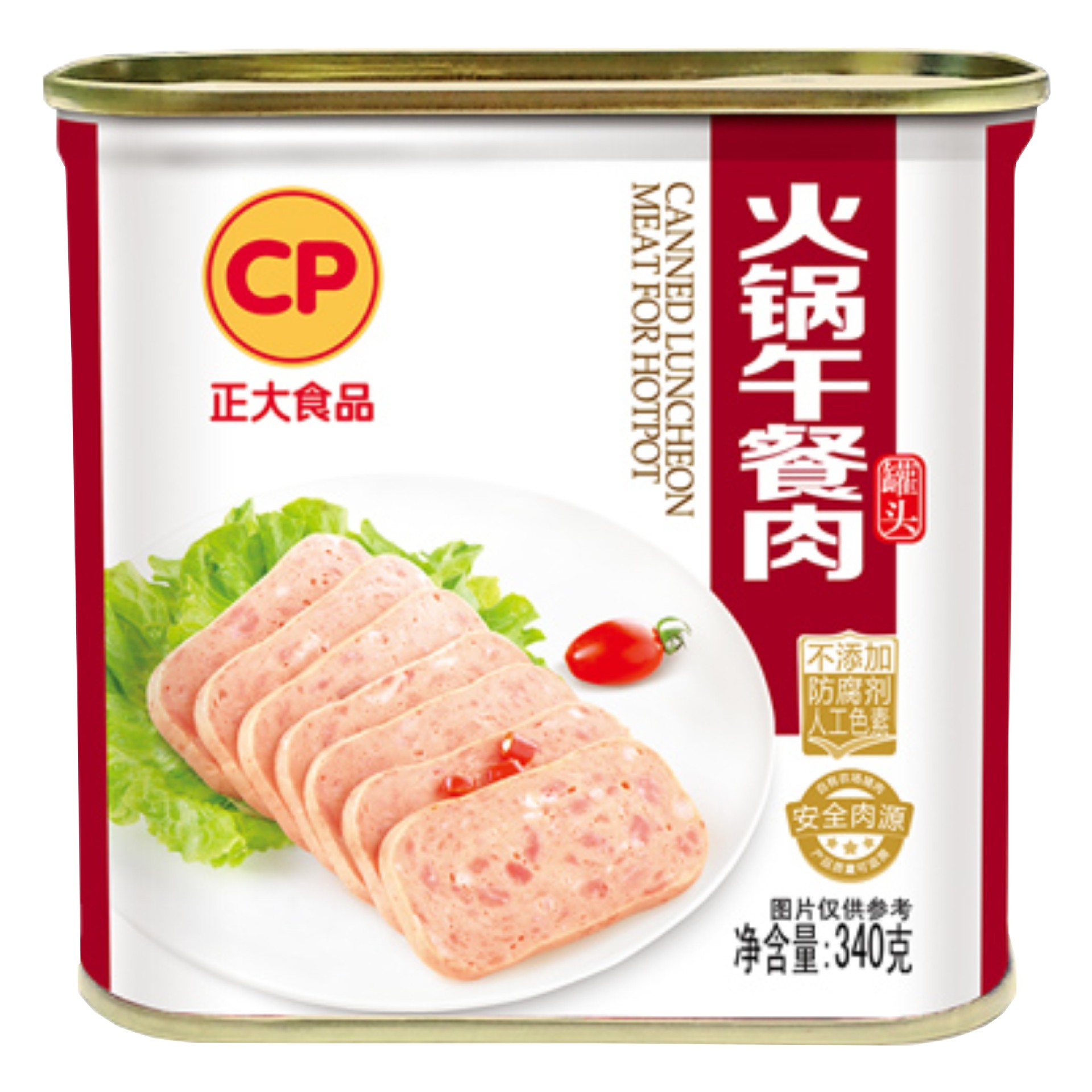 正大火锅午餐肉340g 户外罐头食品三明治 速食火锅伴侣
