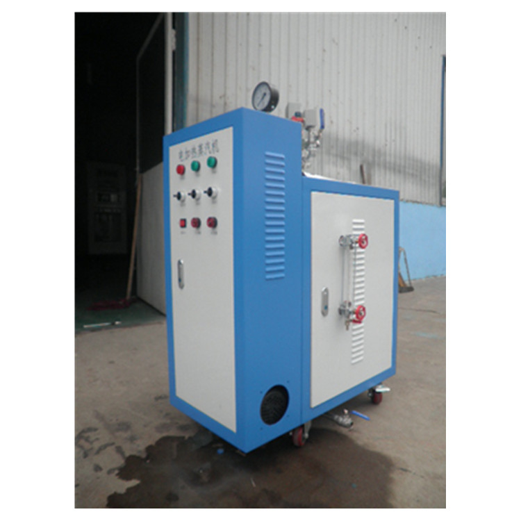 360kw 全自动 触屏控制 电磁蒸汽锅炉 电磁蒸汽发生器-报价-阿里巴巴