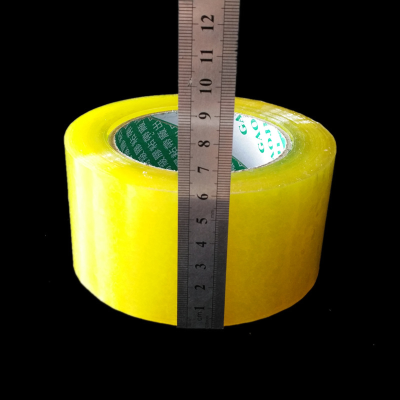 5卷起全国限区包邮 透明包装胶带批发宽6cm厚2cm封箱打包胶纸胶条