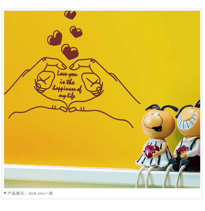 3813卧室房间床头装饰品墙面贴画温馨手势我爱你i love you墙贴纸
