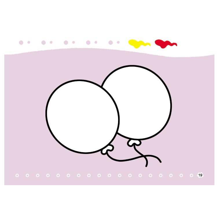 正版彩虹早教幼儿园小班七彩涂色画教材书1