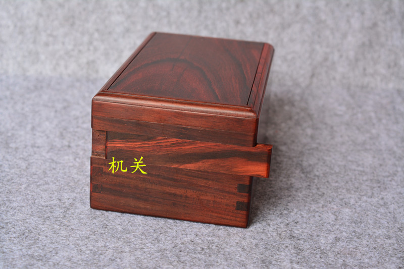 高档红木首饰盒机关盒子玉器翡翠收藏盒木质复古榫卯收纳盒礼品盒