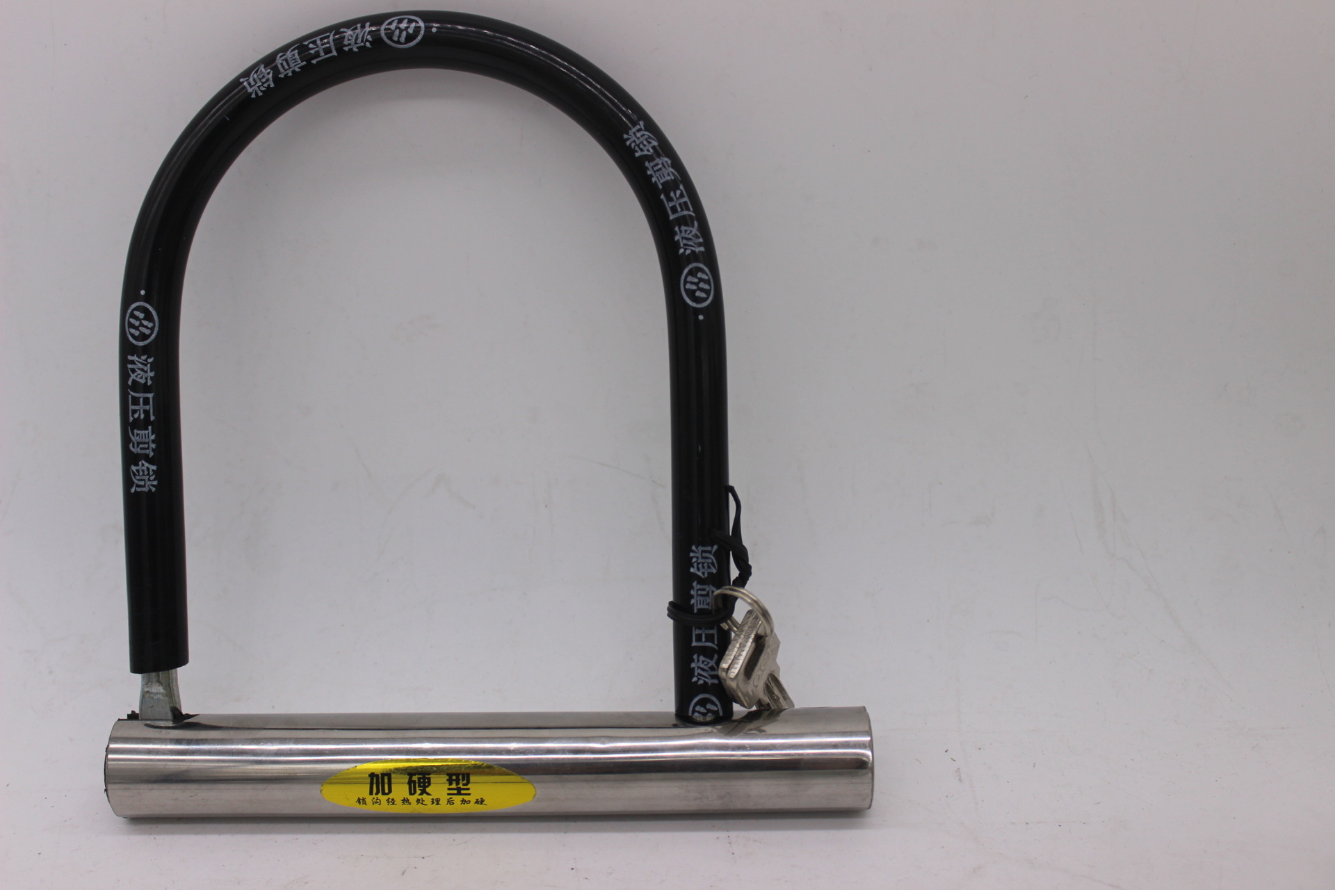 u型锁 u型防盗锁 902电动车摩托车锁