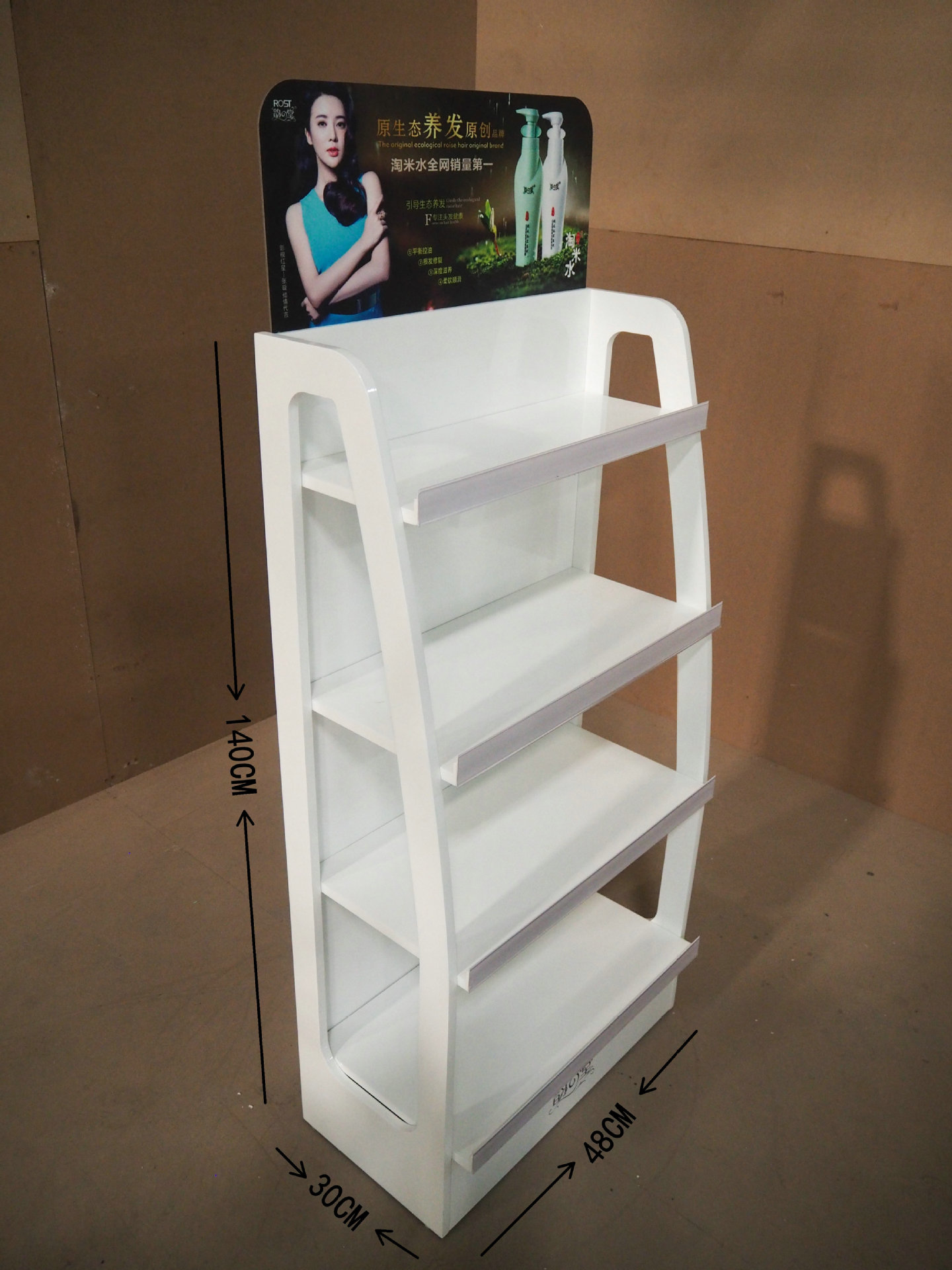 化妆品迷你架日化产品小展架可拆装烤漆迷你架