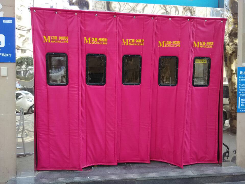 厂家定做超市门帘防水牛津布冬季加厚棉门帘加厚保温商场超市门.