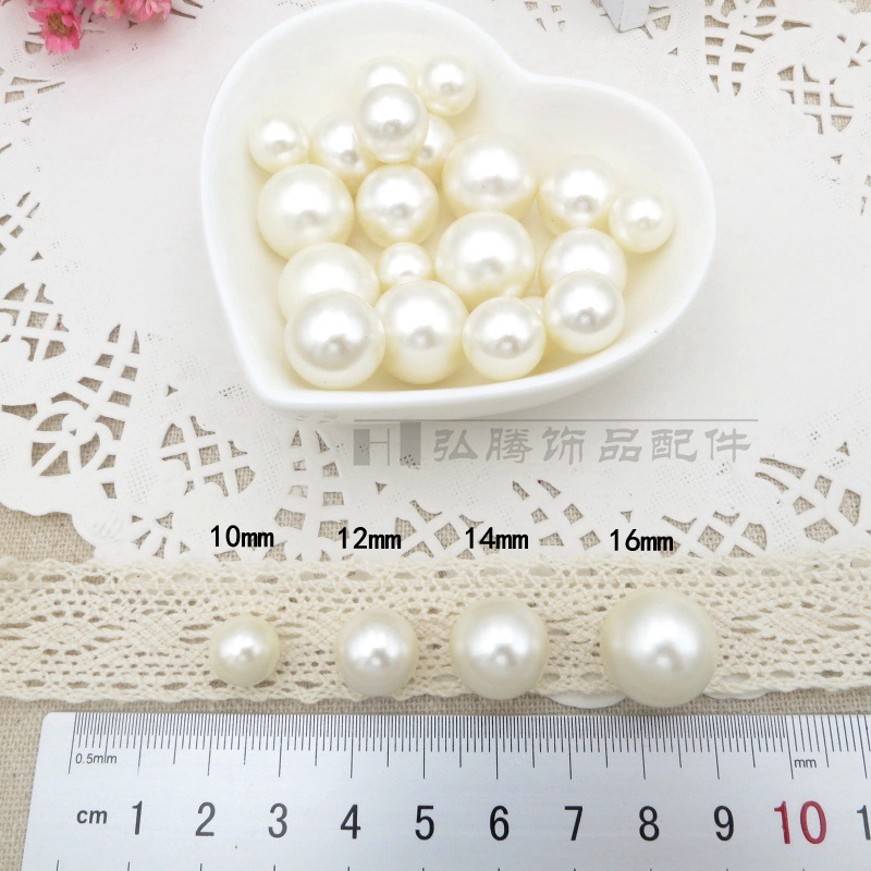 diy jewelry accessories wholesale white abs multi-specification non-hole highlight imitation pearl acrylic loose beads mixed batch