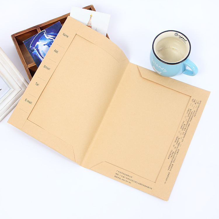 树博牛皮纸包书套自粘包书皮包书纸环保无毒厂家自销1个装