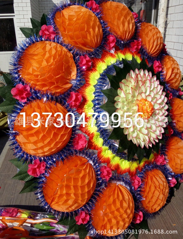 2米双层纸球布花圈