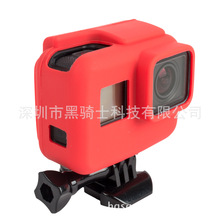 用于gopro5 6硅胶套 运动相机保护套 相机5代边框硅胶套 跨境