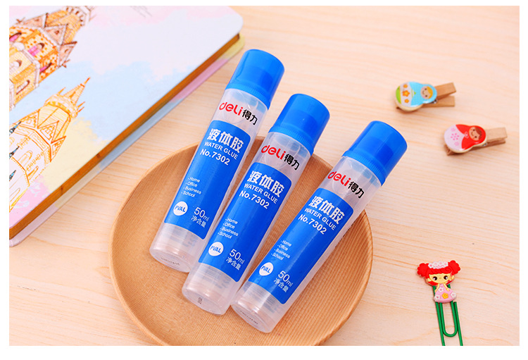 得力办公7302强力液体胶水50ml办公用封口液体胶固体胶水