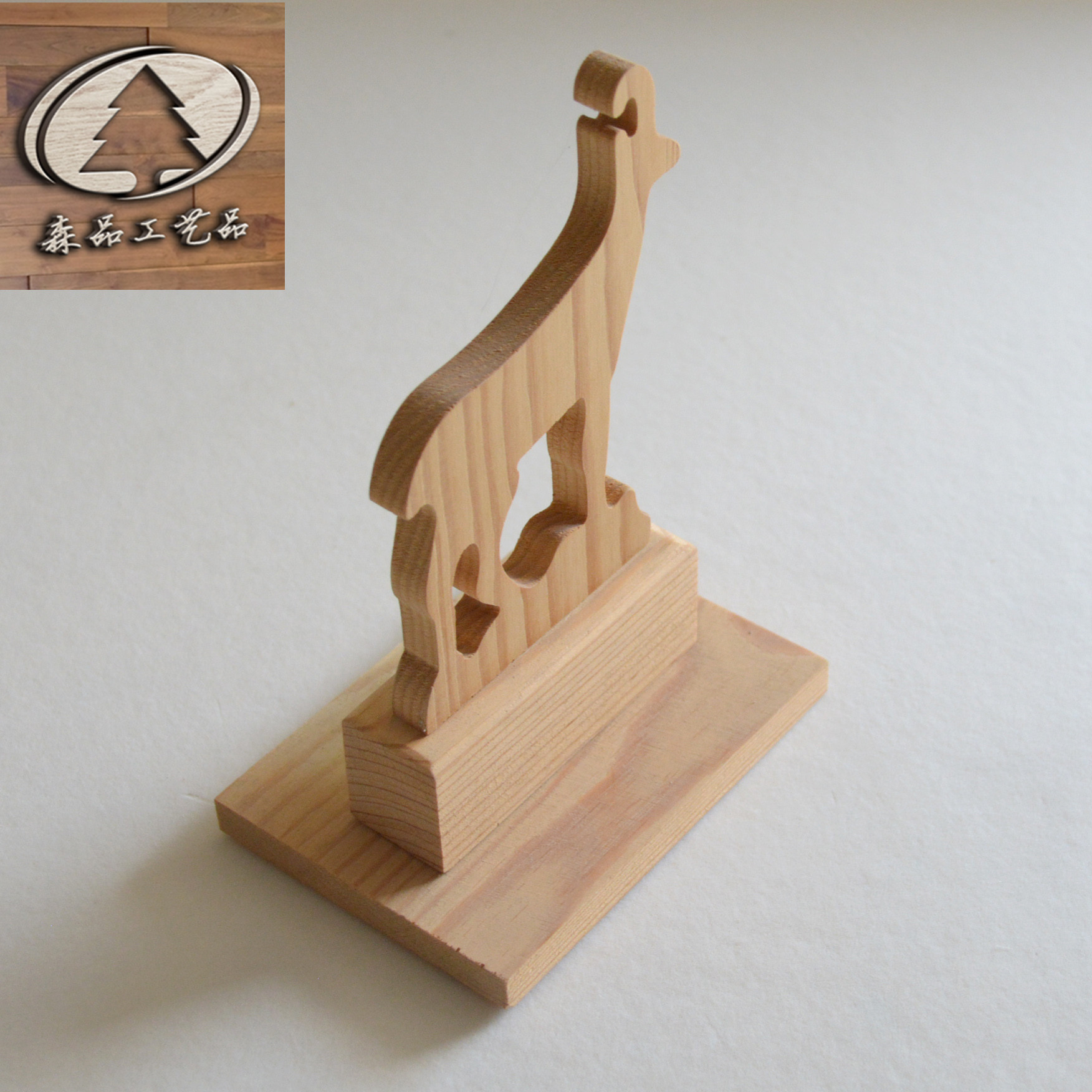 秋季新款 原木色木制雕刻鹿形工艺摆件家居-木质工艺品
