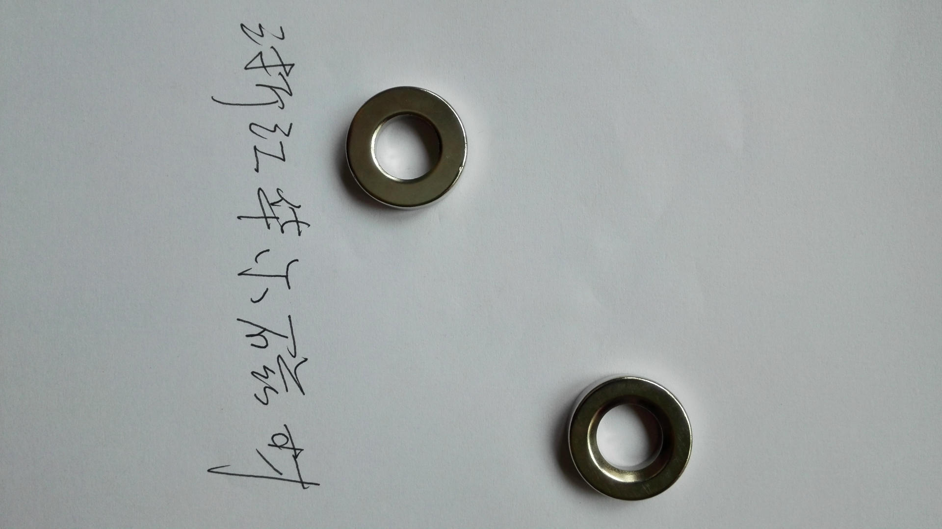 环磁铁内孔10mm12mm 厚5mm不锈钢精密管巴马阀强磁带孔汝铁硼磁环