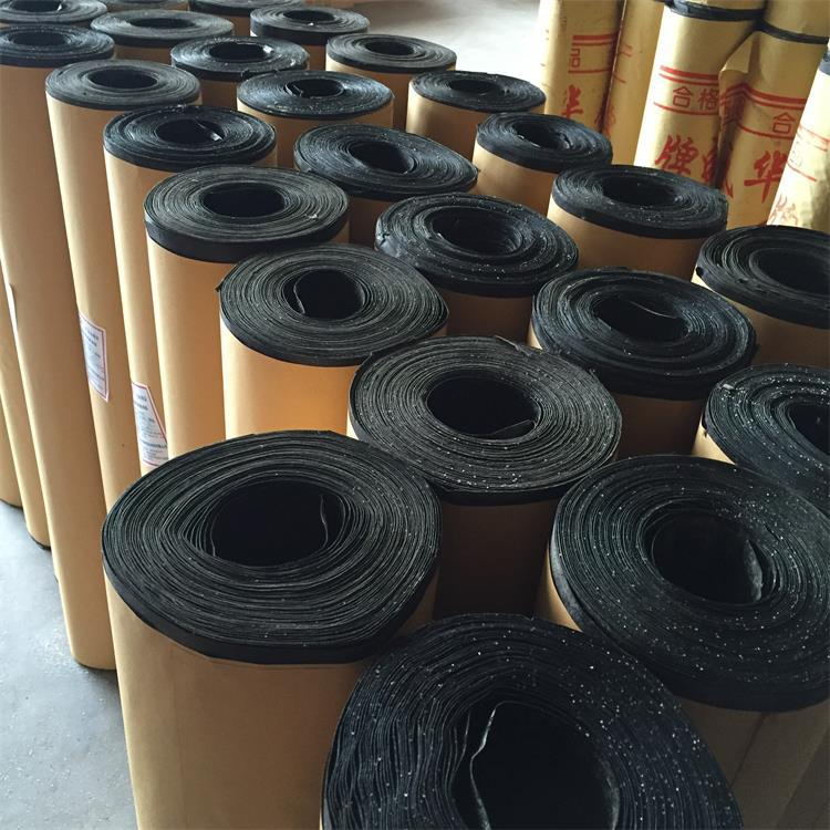 厂家直销专业生产供应鲁洋牌油毛毡价格优惠