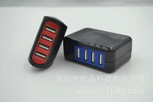 新品足4.8A旅充4USB多功能充电器头折叠四口充电器手转换充电