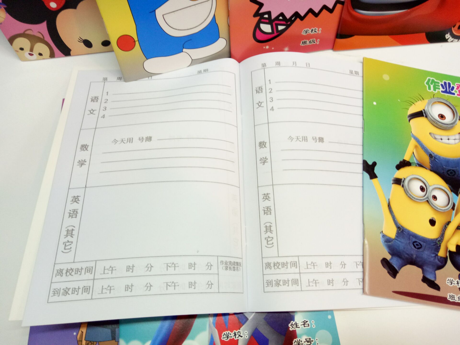 a5小学生作业登记本 初中作业记录本 记作业本 作业布置 骑订装
