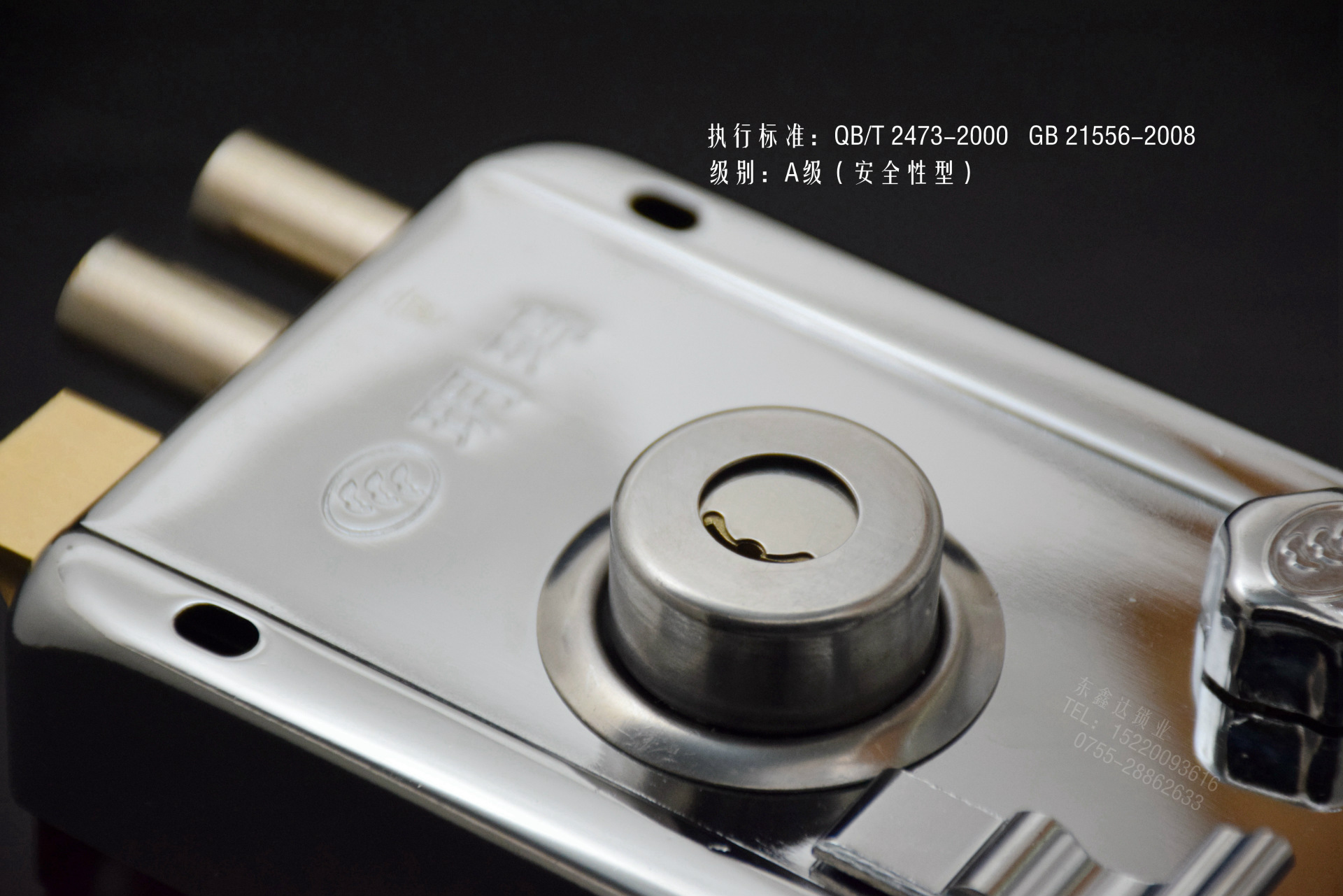 玥玛8698 730铁门锁 外装门锁 木门锁 锁芯 正品玥玛锁 房门锁