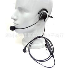 头戴式带话棒对讲机耳机GP88S/A8/GP3688等M头