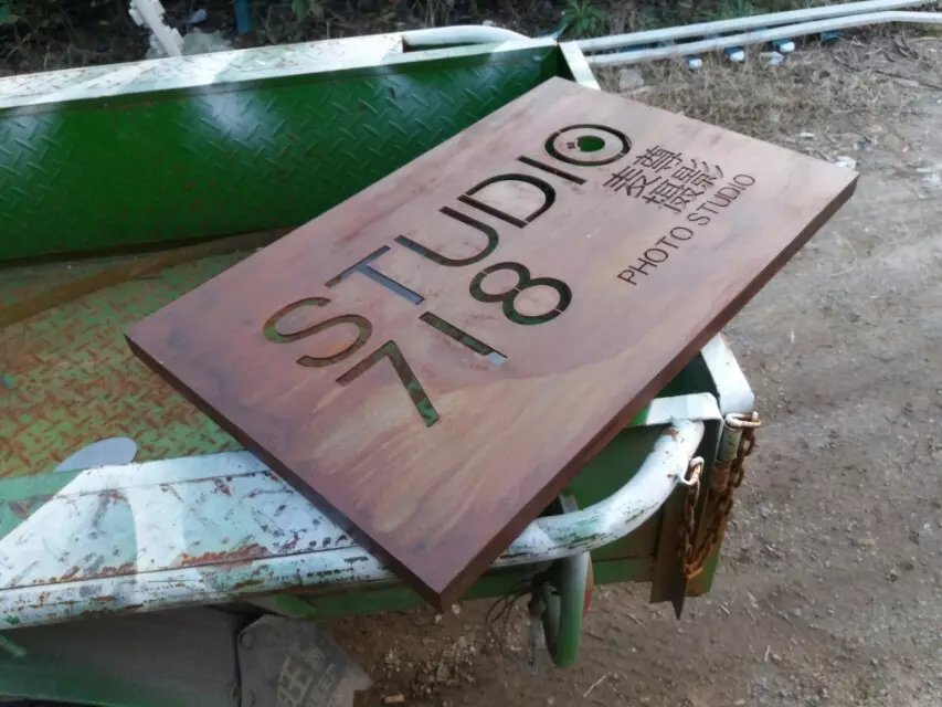 姑苏区航速标识经营部 供应信息 广告牌 不锈钢镂空发光字仿锈字生锈