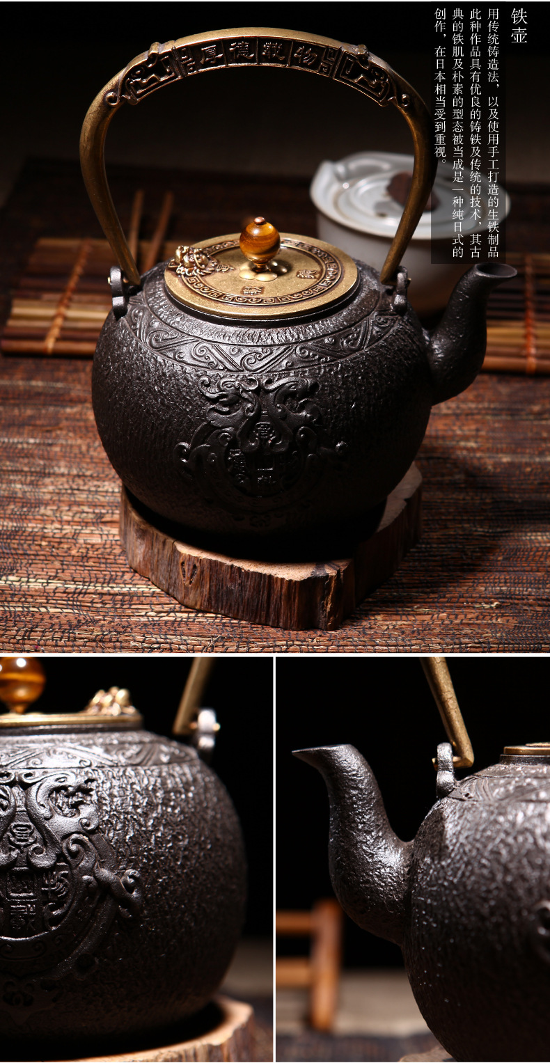 踞虎堂双凤载宝铁壶铸铁壶无涂层南部老铁壶手工雕刻氧化内壁铁.
