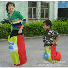 幼儿园袋鼠跳_幼儿园袋鼠跳价格_优质幼儿园