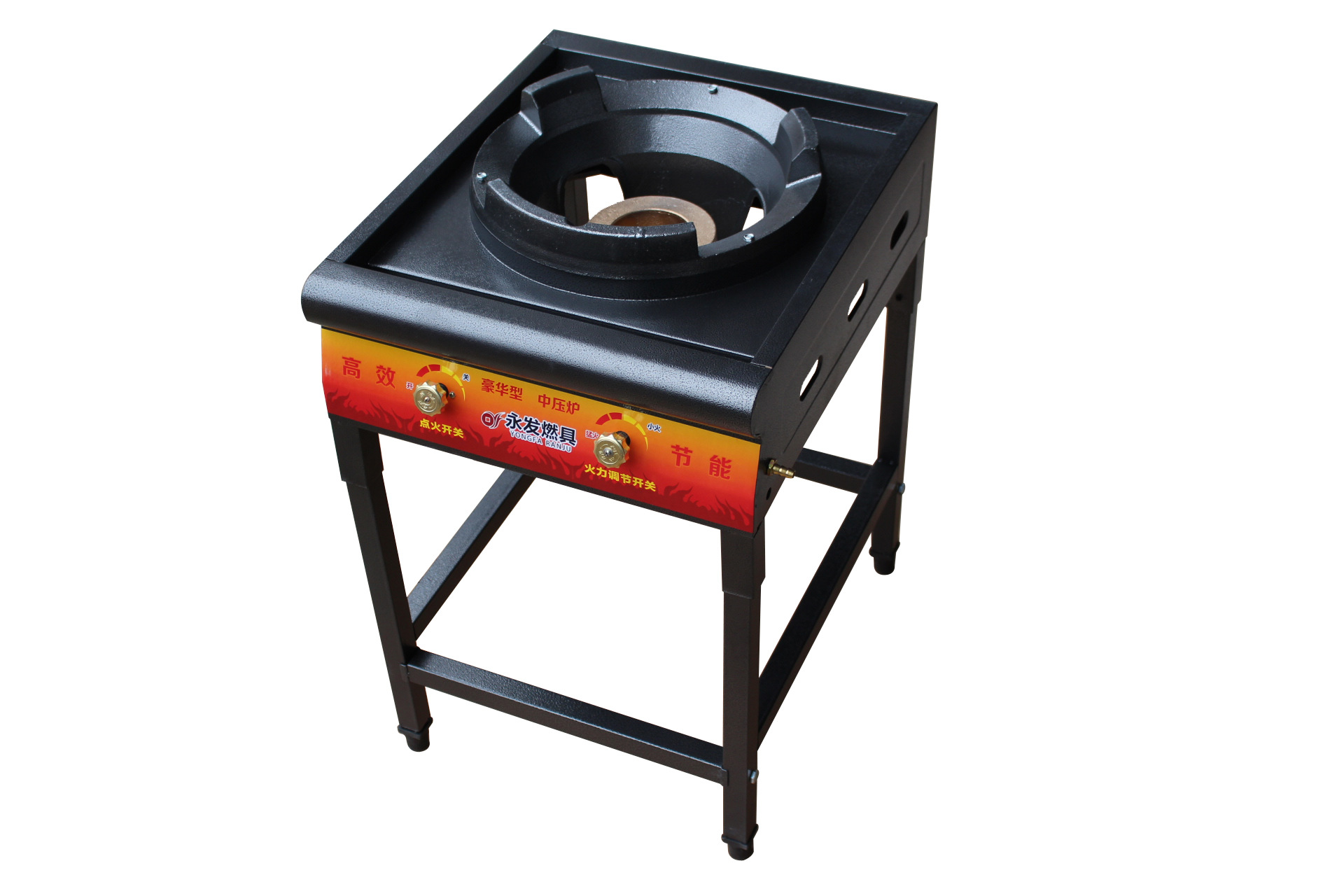 厂家直销带水槽四叉旋风炉 液化气节能猛火炉 家用商用多眼台式灶