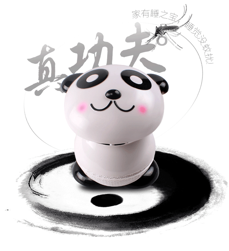 动漫 卡通 漫画 头像 790_866 gif 动态图 动图