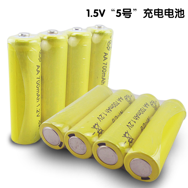 Bejile Toy Accessories Nickel Cadmium Aa No. 5 Rechargeable Battery Please Take Multiple of 4