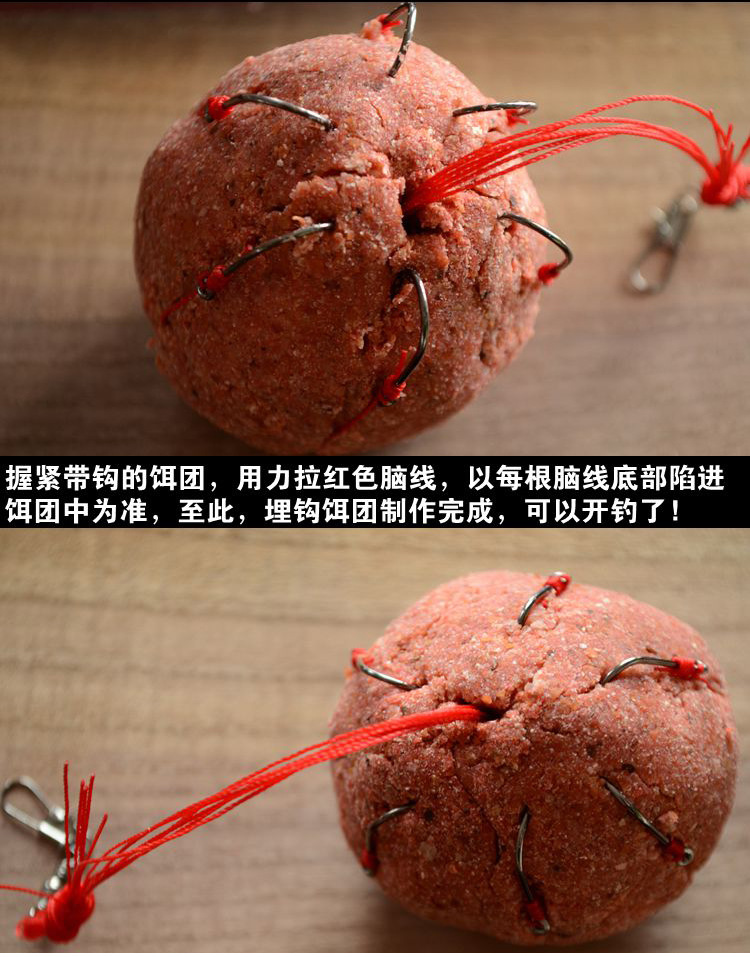 新品20带铅爆炸钩包邮爆炸钩伊势尼新品炸弹钩集束炸弹钩