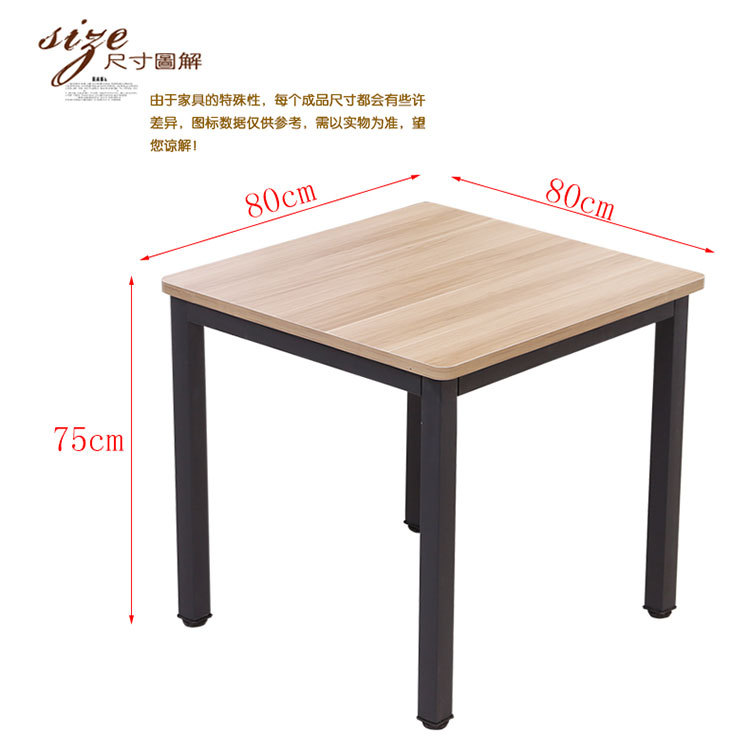 特价小方桌 简易餐桌 麻将桌 咖啡桌 一桌4椅小吃桌 批发 可定做