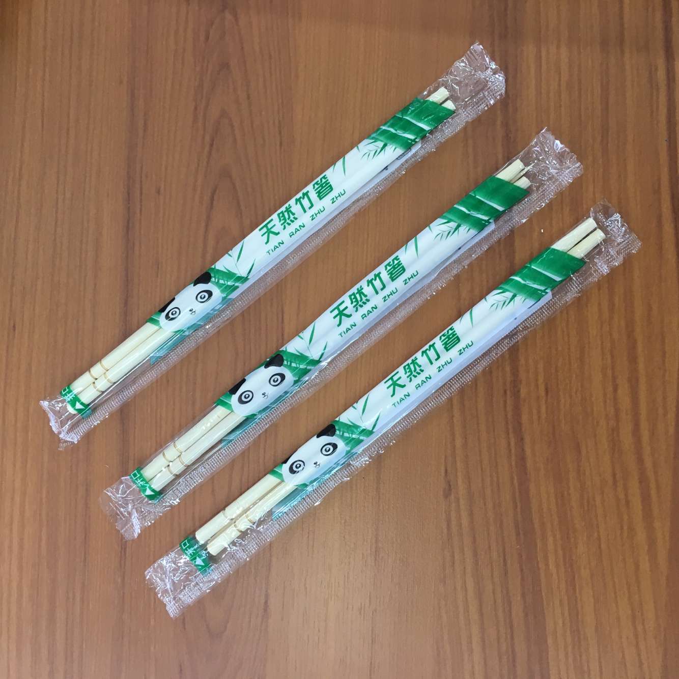 一次性筷子 批发精美竹筷5.5 opp包装 外卖打包筷