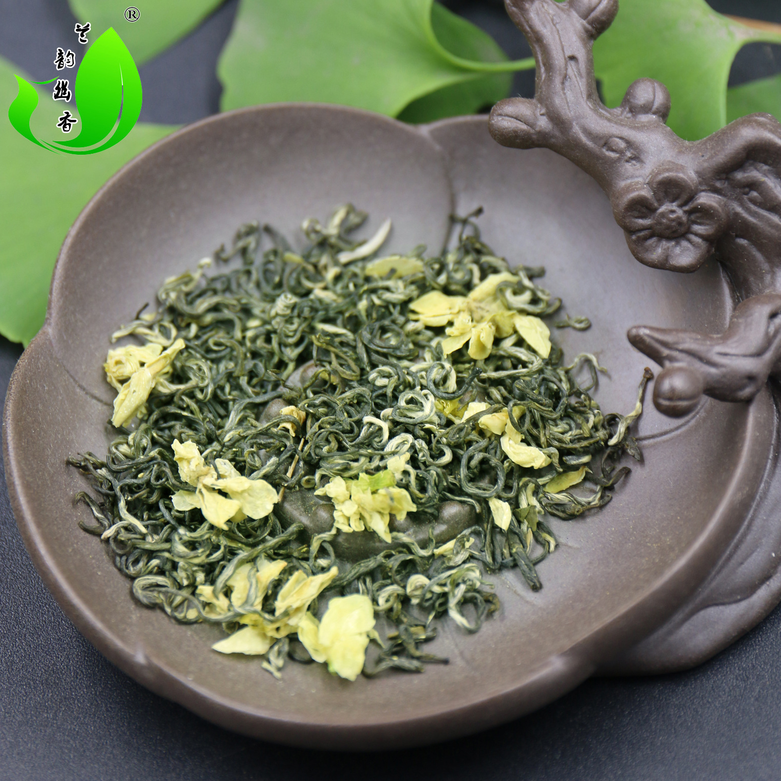 碧潭级飘雪类 飘雪芯a 散装花茶 峨眉山特级茶叶 厂家直销