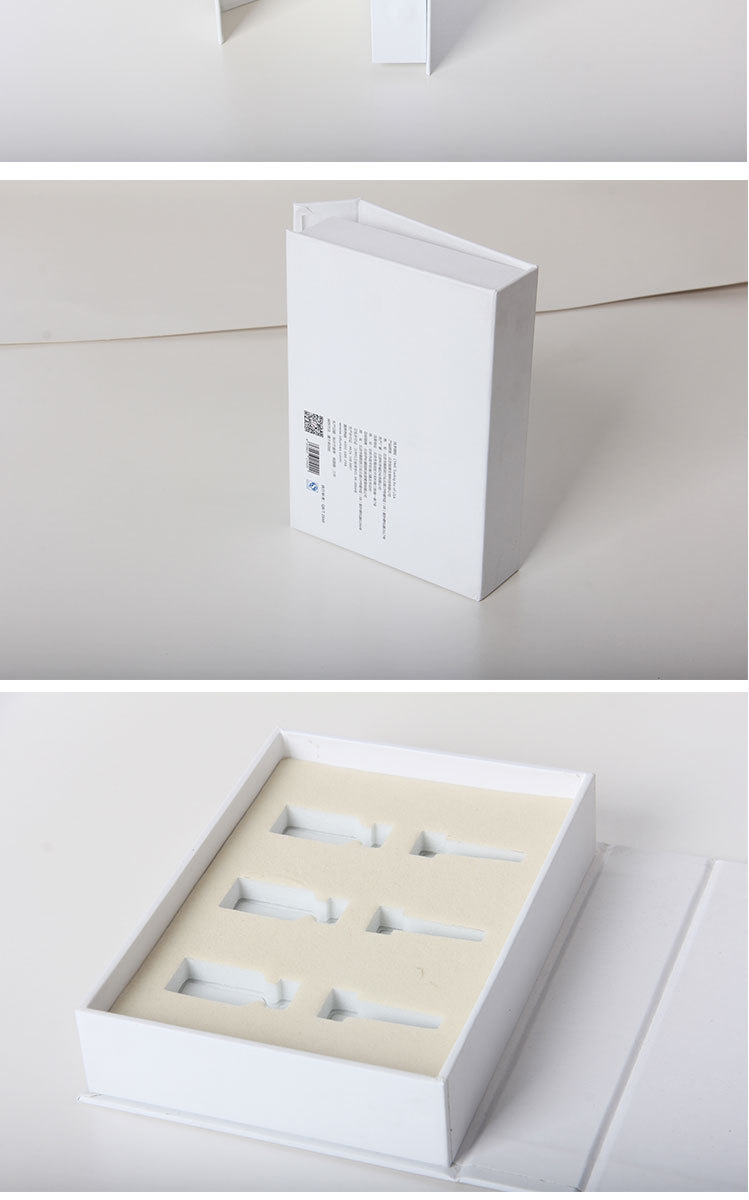 2017厂家精装盒化妆品包装礼盒电子产品美容彩盒套装