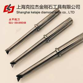 聚晶钻石金刚石刀具