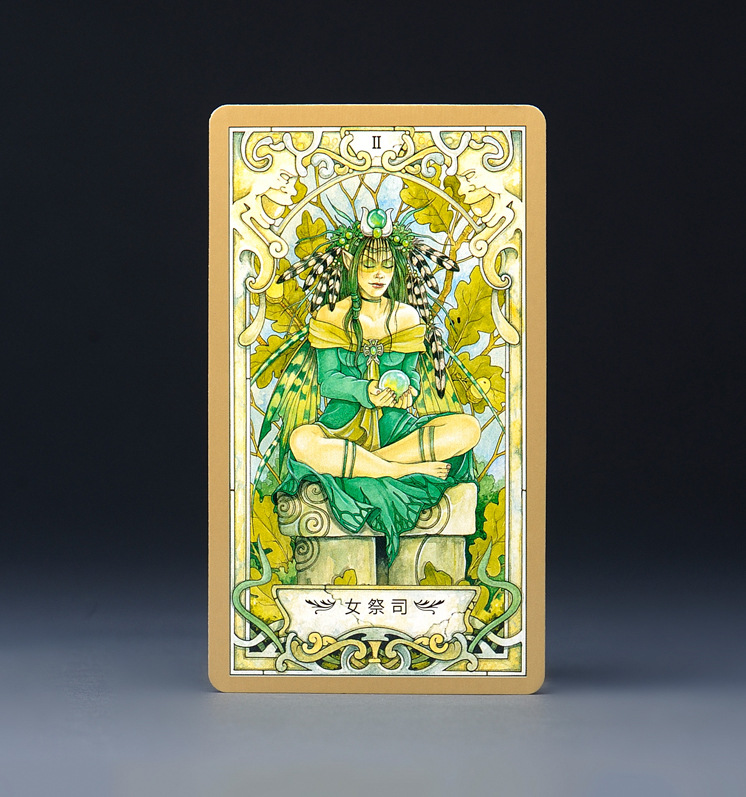 卢埃林梦幻仙子塔罗占卜单牌