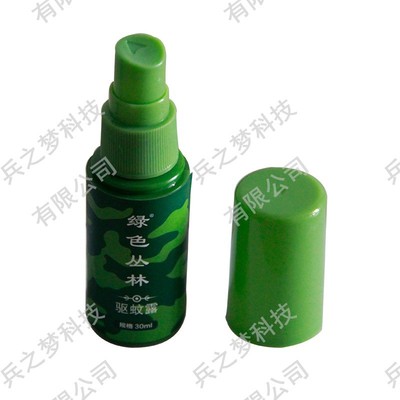 绿色丛林防蚊液 防蚊露30ml长时效13小时户外露营驱蚊液驱蚊露