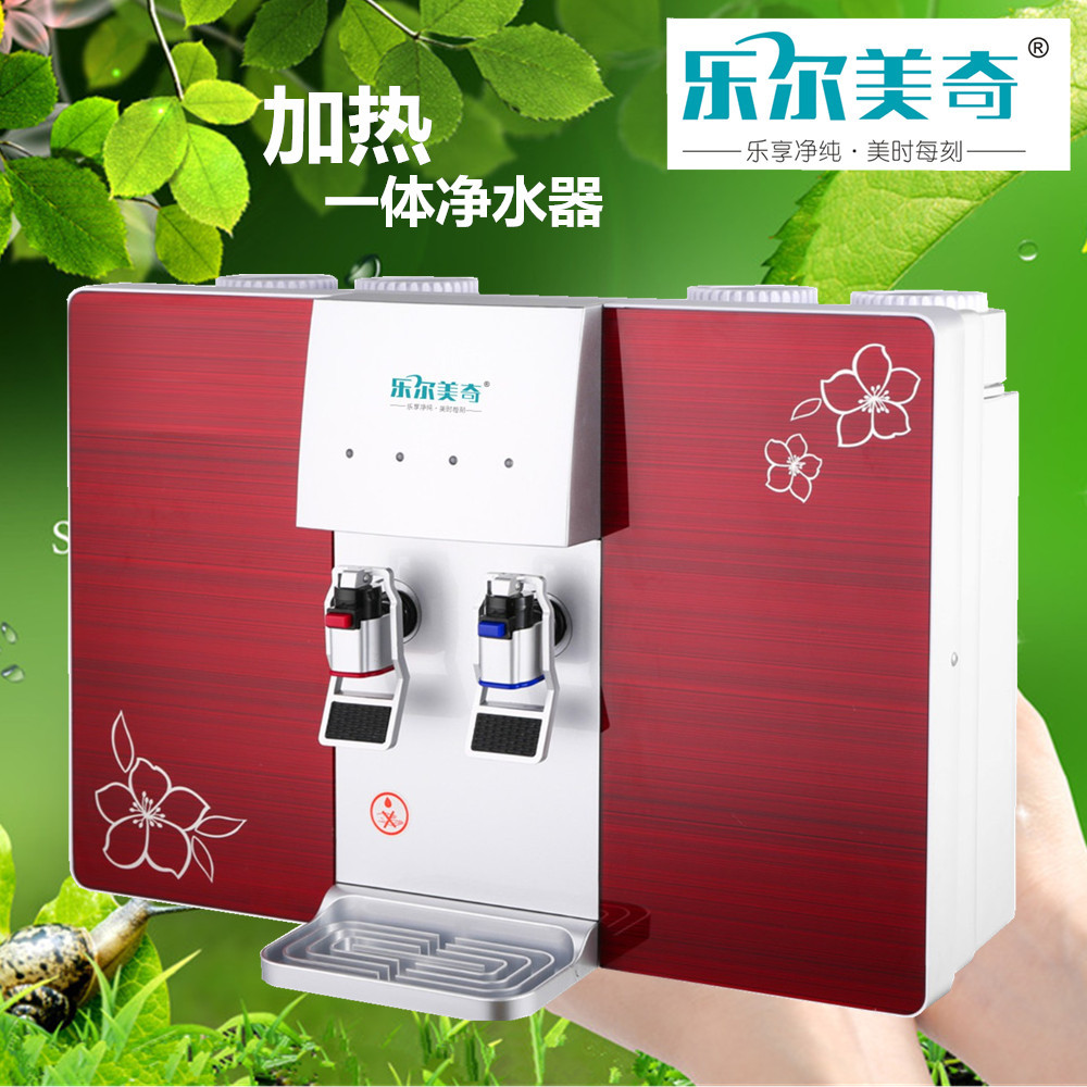 批发壁挂加热一体净水器 家用净水设备 纯水机 净水机 爆款