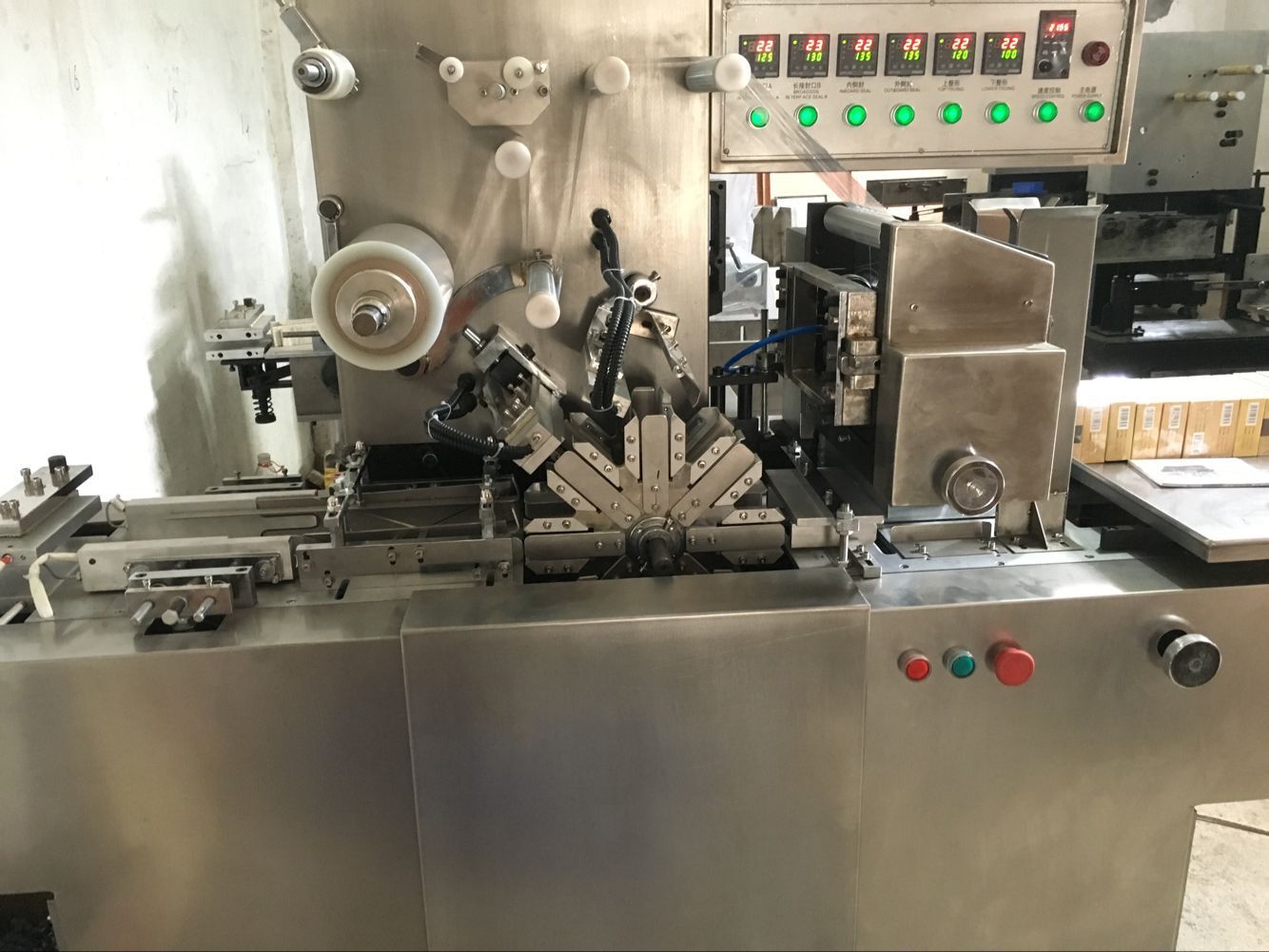 烟酒_烟酒供应商_烟酒批发市场 - 阿里巴巴