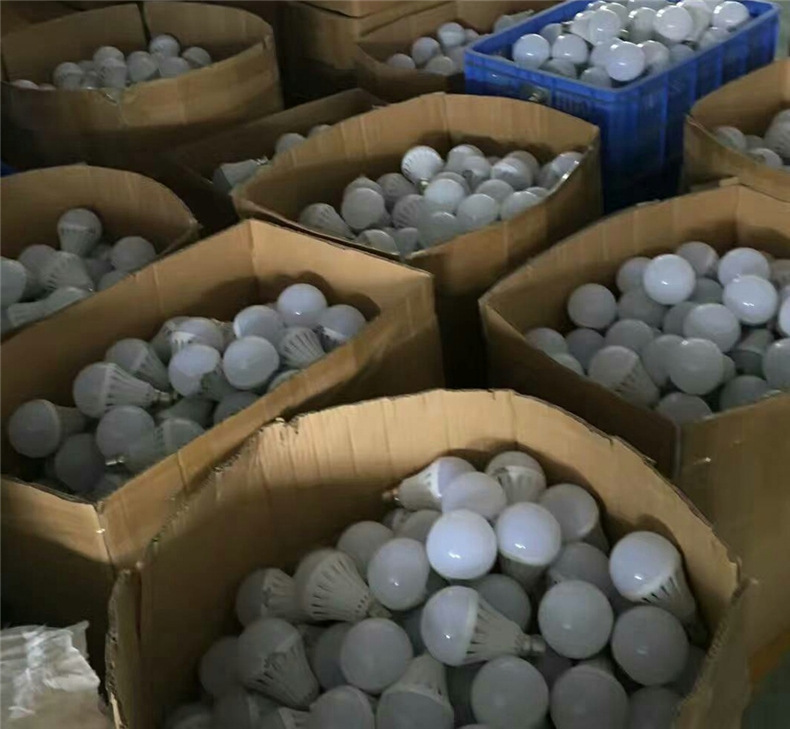 led智能充电应急停电会亮的节能灯没电摆摊照明球泡3w5w7w9w12w