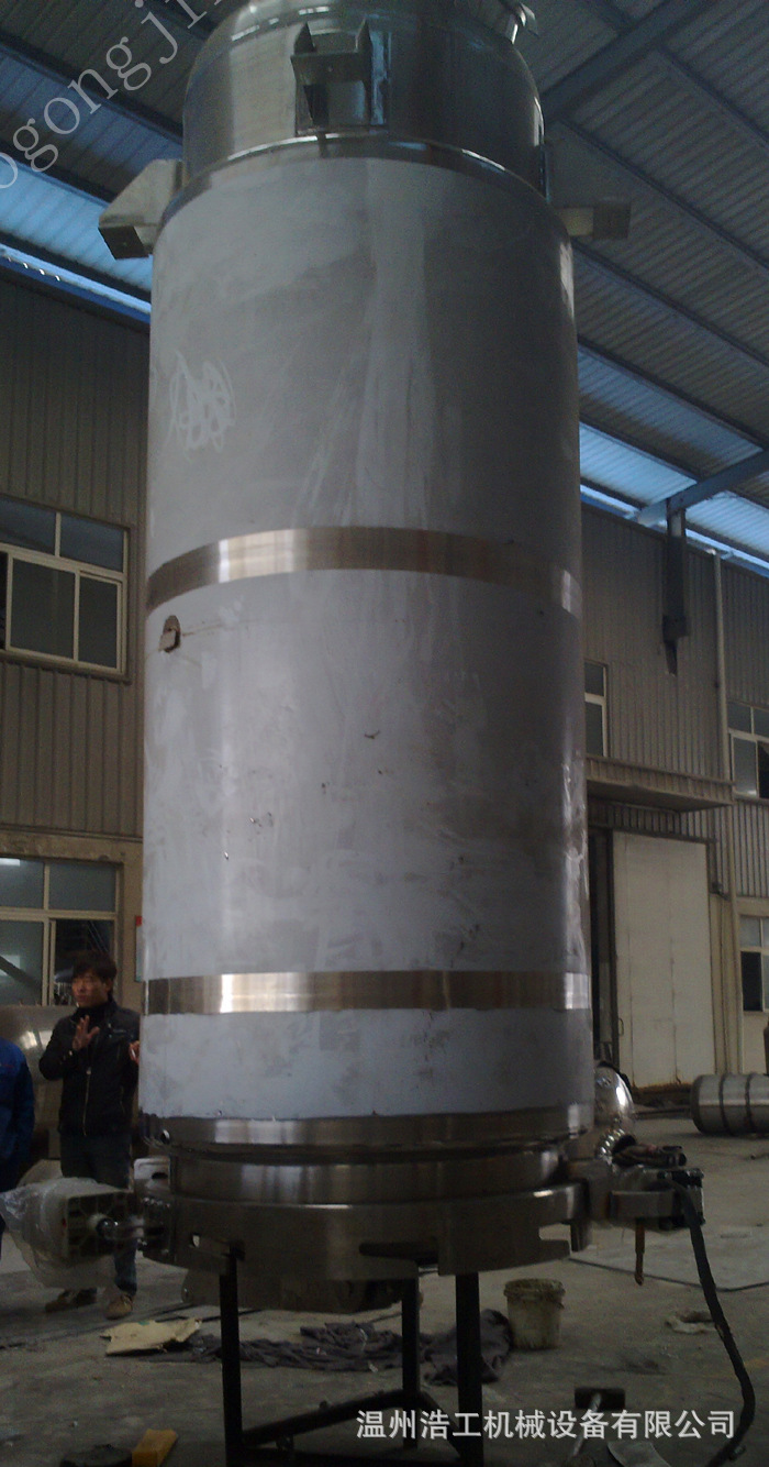 直筒形提取罐,直锥提取罐,直筒型3000l