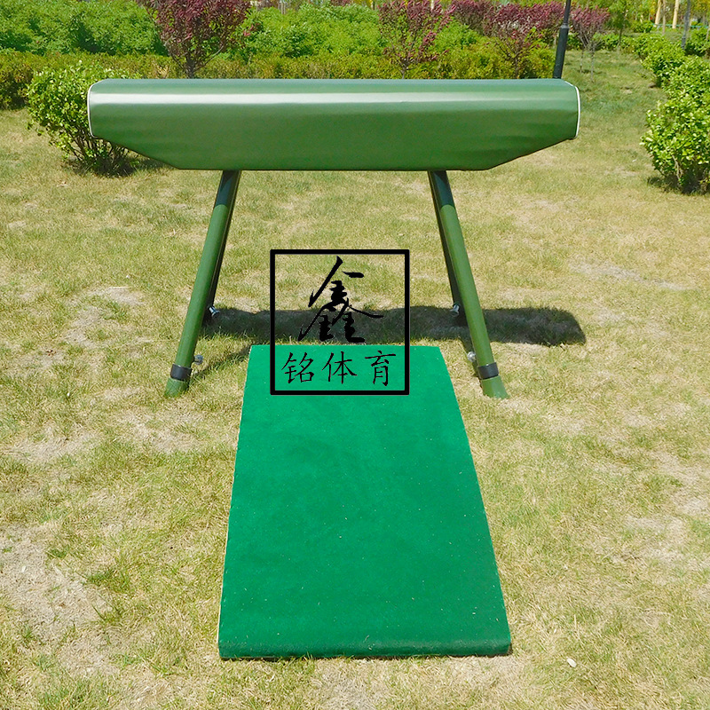 双壹牌 木马 体能训练跳马训练木马体操鞍马军绿色可升降