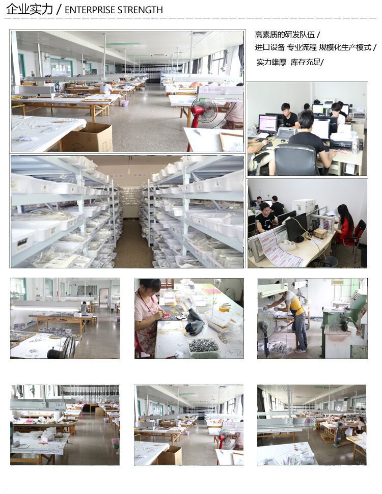 QQ圖片20160629101137