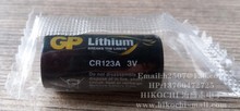 超霸GP CR123A 锂电池 3v 16340 锂锰一次电池